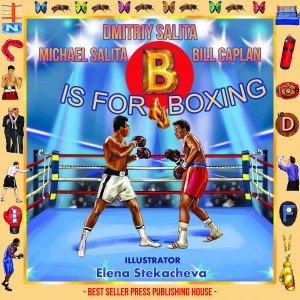 BoxingfixedcoverBoxing